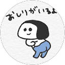 Reina Morishima profile picture